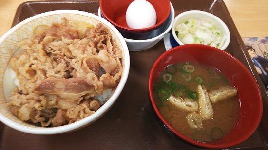 Sukiya, Inaricho Ekimae